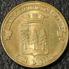 10 рублей 2011 ГВС Ельня