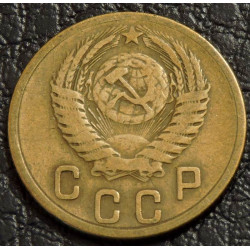 2 копейки 1954