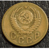 2 копейки 1954