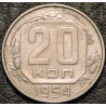 20 копеек 1954