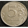 5 рублей 2024 ММД