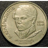 1 рубль 1989 Лермонтов