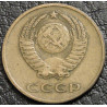 3 копейки 1962 №2