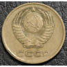 3 копейки 1962 №3