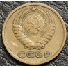 2 копейки 1964 №1