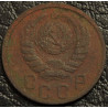 15 копеек 1937
