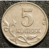 5 копеек 2001 М F-XF