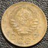 1 копейка 1937 №2