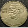 1 рубль 1983 Маркс