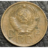 3 копейки 1957 уценка