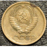1 копейка 1972 уценка