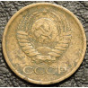 1 копейка 1973 уценка