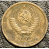 1 копейка 1974 уценка