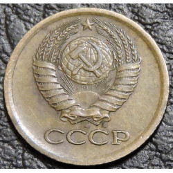 1 копейка 1964