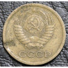 1 копейка 1969 уценка