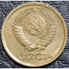 1 копейка 1990 брак. раскол штемпеля