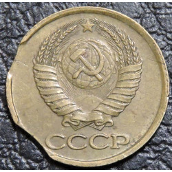 1 копейка 1989 брак. двойной выкус