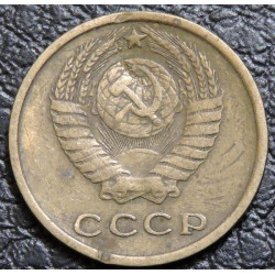 2 копейки 1970 уценка