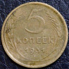 5 копеек 1931