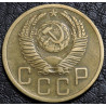 5 копеек 1952