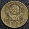 5 копеек 1953
