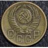 5 копеек 1954