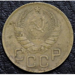3 копейки 1937