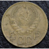 3 копейки 1937