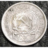 10 копеек 1923 Серебро №1