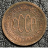 Пол копейки 1925