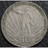 1 рубль 1982 60 лет СССР (Ленин в лучах) №2