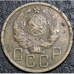 5 копеек 1936