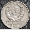 20 копеек 1945