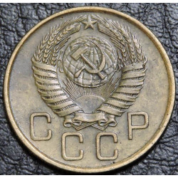 3 копейки 1956 уценка