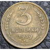 3 копейки 1939