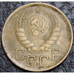 3 копейки 1939