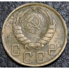 5 копеек 1943 соударение