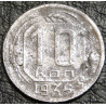 10 копеек 1935 уценка