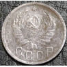 15 копеек 1936