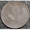 20 копеек 1948 уценка