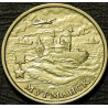 2 рубля 2000 Мурманск