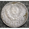 20 копеек 1937