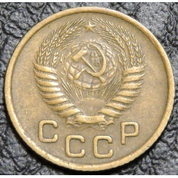 1 копейка 1954