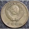 3 копейки 1977