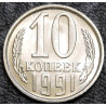 10 копеек 1991 Л UNC