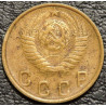 2 копейки 1948