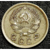 10 копеек 1936