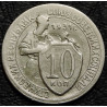 10 копеек 1931