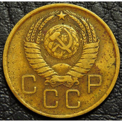 3 копейки 1957