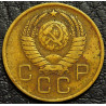 3 копейки 1957